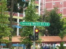 Jurong West Street 72 #93072